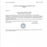 specializzazione oftalmologia